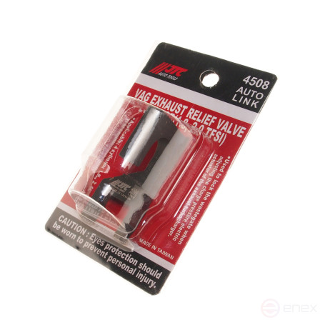 Device for adjusting the electric drive on the turbocharger (VAG) JTC