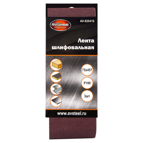 Sanding belts 75x457mm P100 3 pcs AV Steel