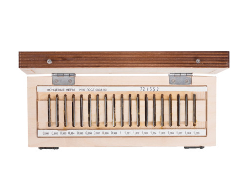 Набор КМД N16 кл.2 (2-Н16) МИК