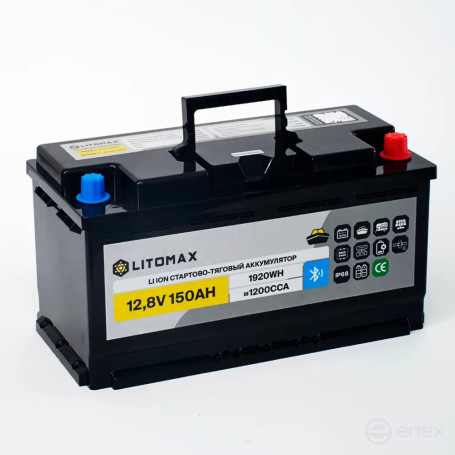 Литиевый аккумулятор cтартово/тяговый LITOMAX LiFePO4 12V 150Ah 1920Wh 1200CCA