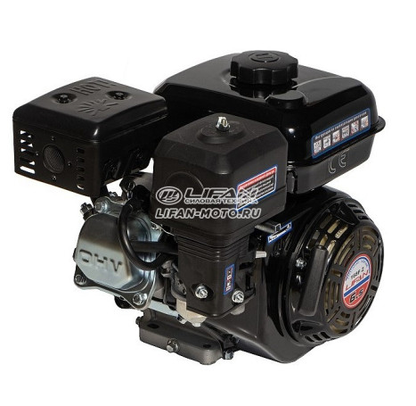 Lifan 168F-2 engine, shaft 20mm