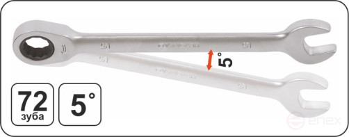 Combination ratchet wrench *24 (Avtodor) 30024