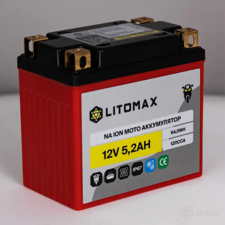 LITOMAX 12V 5.2Ah 64.5Wh 120CCA IP67 Sodium Starter Motor Battery