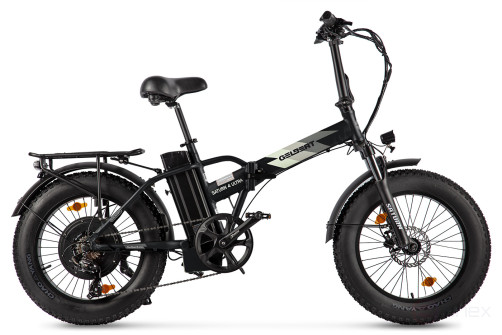Gelbert Saturn 4 ULTRA electric bike, grey