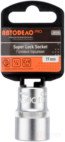 Socket head *19 (1/2") Avtodor PRO (39119)