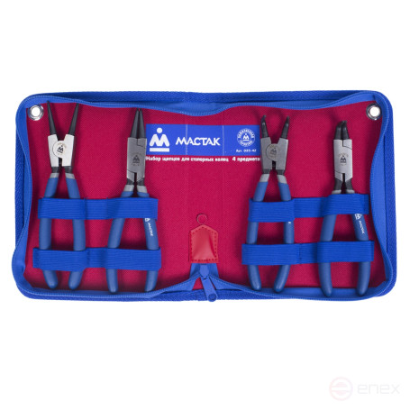 Set of locking ring pullers, 4 pieces, in a zippered case MASTAK 033-4Z