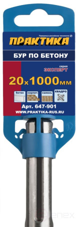 Drill bit SDS-MAX PRACTICE 20 x 860/1000 mm, QUADRO, Expert series, for concrete (647-901)