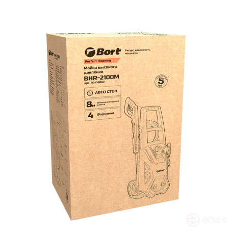 High pressure washer BORT BHR-2100M