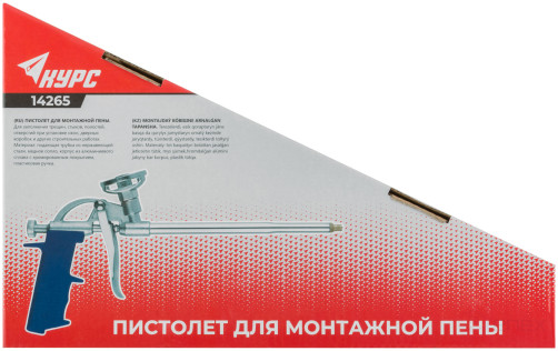 Mounting foam gun, aluminum body