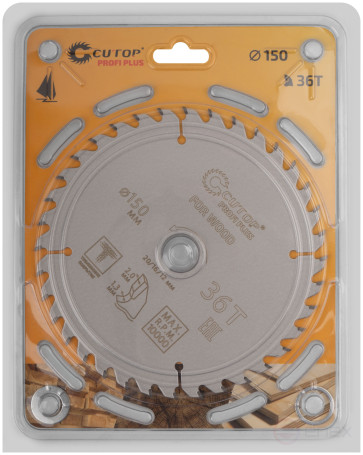 Диск пильный по дереву с тефлоновым покрытием 36Т, CUTOP Profi plus, 150 х 1,3/2,0 х 20/16/12 мм