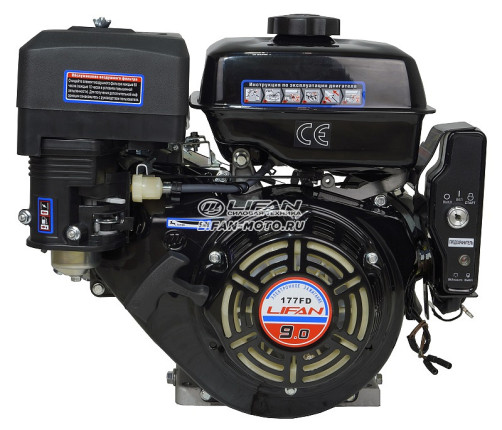 Двигатель Lifan 177FD, вал 25мм, катушка 7 Ампер