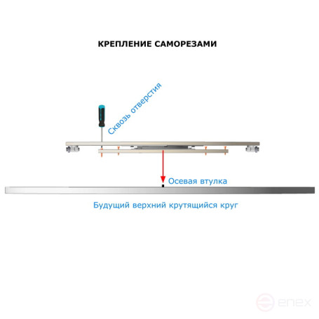Swivel base for a table or floor platform d 90-130 cm with protective support rollers, with quick centering
