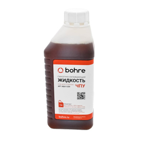 Bohre coolant for CNC machines (concentrate) 1 l.