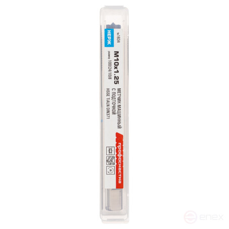 Метчик 1625 маш подточка скв отв М8*1,25 HSSE TiALN DIN371 1/10