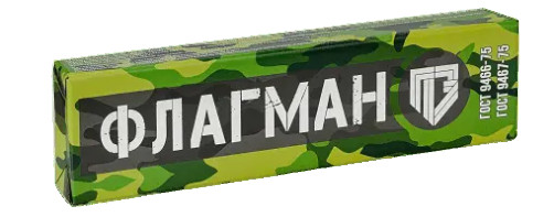 Электроды МР-3 ф 5,0 мм (5,0кг ФЛАГМАН) ГОСТ 9466-75