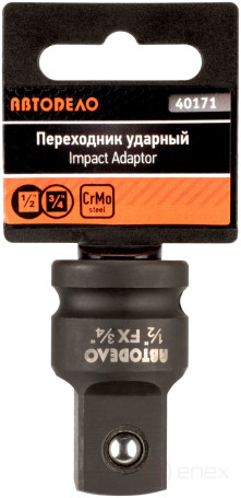 Adapter Adapter 1/2">-->3/4" (Impact) CR-MO (Car Body) 40171