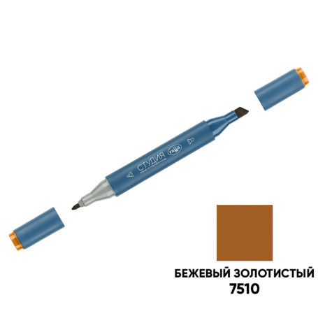 Double-sided marker for sketching Gamma "Studio", beige gold, triangular body, bullet-shaped/wedge-shaped. tips