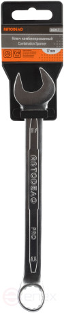 Ключ комбинированный 17*17 (АвтоDело PRO) 36017