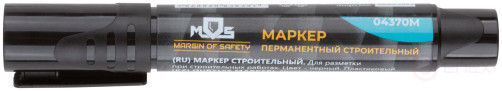 Permanent construction marker, black