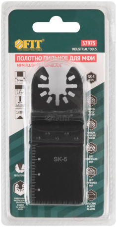 Полотно пильное фрезерованное ступенчатое, 3D заточка, сталь SK-5, 34х0,63 мм