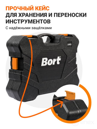 Набор ручного инструмента BORT BTK-215