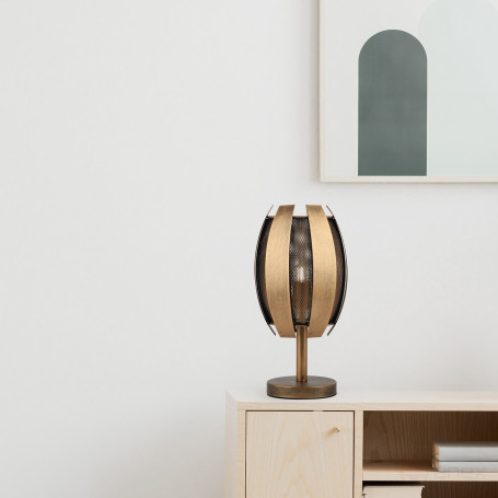 Настольная лампа Rivoli Diverto 4035-501 1 х Е27 40 Вт дизайн