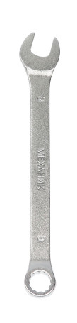 Combination wrench 9x9