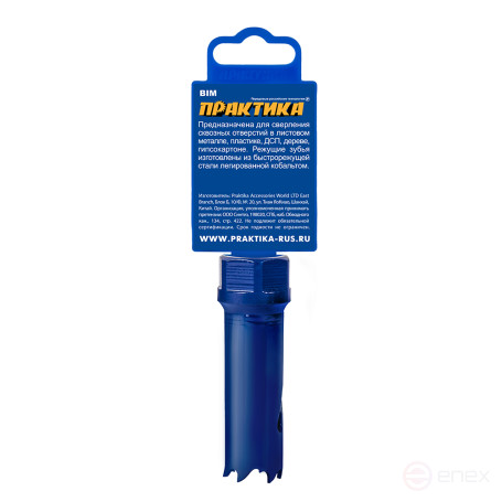 Коронка биметаллическая ПРАКТИКА 16 мм (1шт), клипса (035-905)