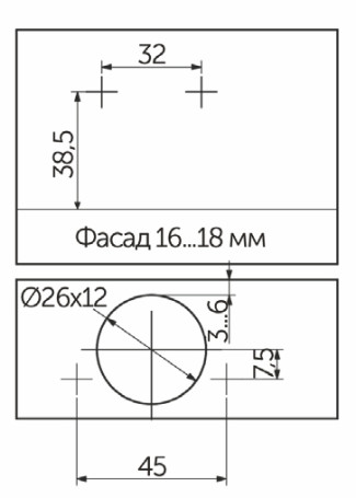 Mini inner loop with spring 38mm h0 slide-on AKS (euro screws)