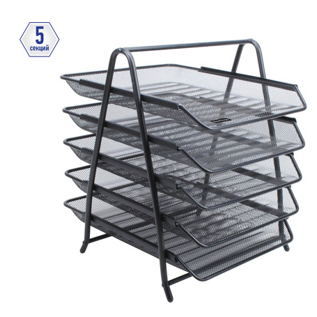 Berlingo horizontal paper tray "Steel&Style", 5 sections, metal, black
