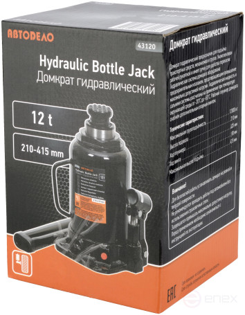 The hydra jack. 12.0T (210-415 mm) Car Body (43120)