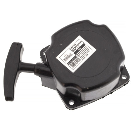 Starter 43-52cm3 for trimmer (mustache), Cheglock (100)