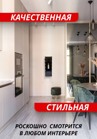 Держатель для бутылок настенный
