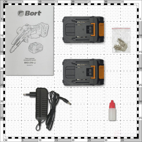 Пила цепная аккумуляторная BORT BKS-216-Li (2x2Ач+ЗУ)