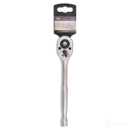 Трещотка 3/8 24-зубца 200мм с металлической гладкой рукояткой