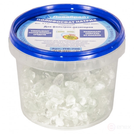 ПФ-700, Полифосфат натрия АКВАБРАЙТ, 0,75 кг