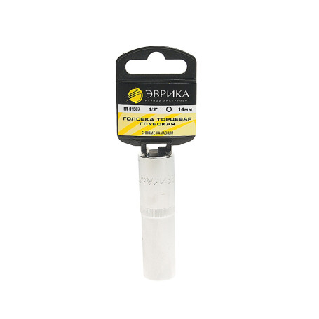 Головка торцевая 14мм 1/2" 6-гранная глубокая L=80мм (с держателем) ЭВРИКА ER-91507H 1/120