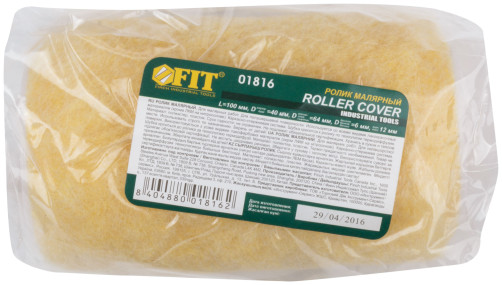 The roller is polyester, yellow, dia. 40/64 mm; pile 12 mm, 100 mm