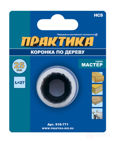 Crown HCS for wood/drywall PRACTICE "Master" 25 mm, L-27mm, without adapter (1 piece), blister