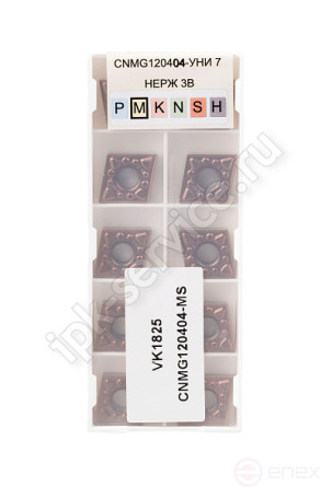 CNMG120404-MS VK1825 Пластина твердосплавная ИПК