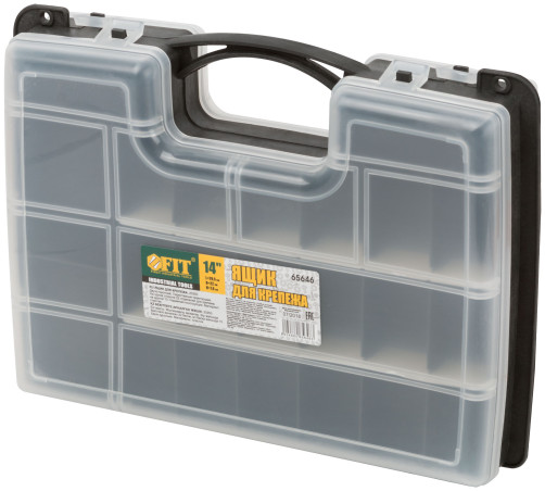 Fastener box (organizer) double-sided 11.5" (29.5 x 22 x 7.6 cm)