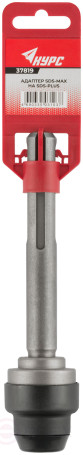 SDS-MAX adapter to SDS-PLUS, alloy steel
