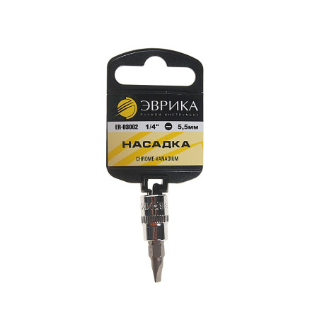 Насадка ER-93002H 1/4" DR шлиц 5.5мм (с держателем) ЭВРИКА 1/240