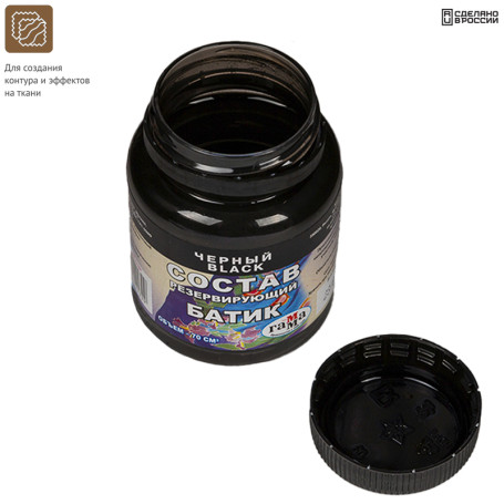 The composition of the reserving Gamma "Batik", black, 70ml
