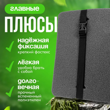 Tourist seat, 5-layer khaki, moisture-resistant, multi-layered, foam/karemat, camping seat, hiking/hiking trunk 350x240x25 mm