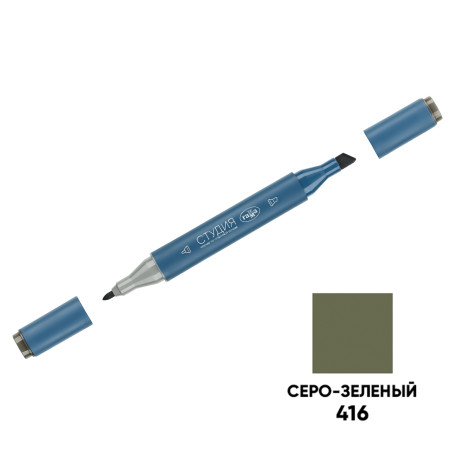 Double-sided marker for sketching Gamma "Studio", gray-green, triangular body, bullet-shaped / wedge-shaped. tips