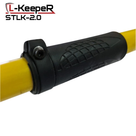 Лом оборочный диэлектрический L-KeepeR 2.0м