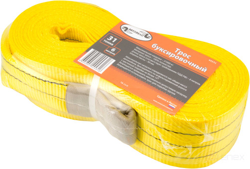 Tow rope in the car seat bag 31 t. (6m tape, loop-loop) 44531