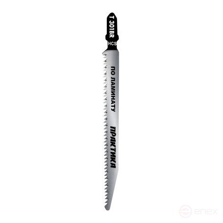 Пилки для лобзика по ламинату ПРАКТИКА дереву, ДСП, тип T301BR 117 х 91 мм, обратный зуб, (649-202)