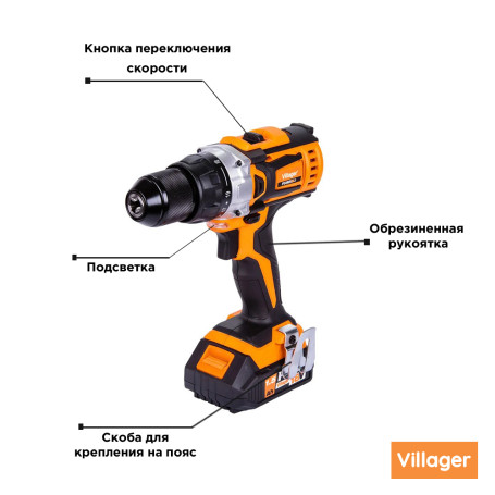 Cordless drill-screwdriver Villager VLP 5220-2BSC